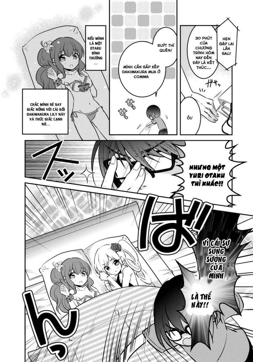 ore ga fujoshi de aitsu ga yuriota de chapter 1 11