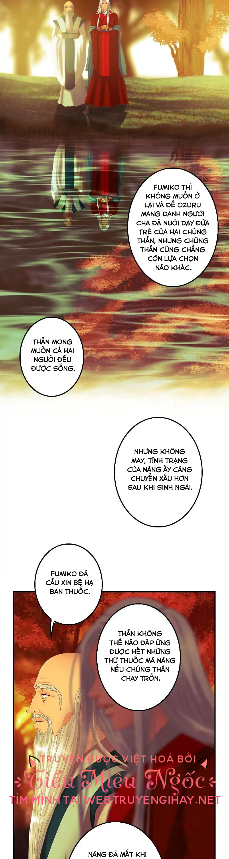 hoàng đế máu lạnh của tôi chapter 110 15