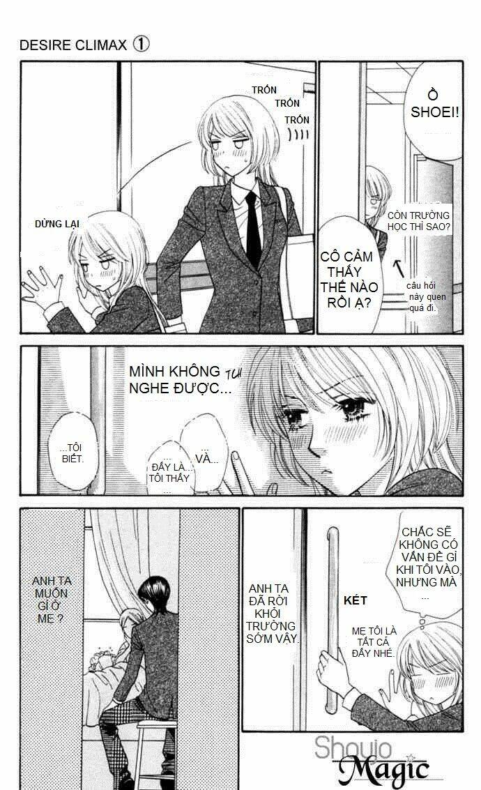 yokujou (c) max (desire climax) chapter 5 15