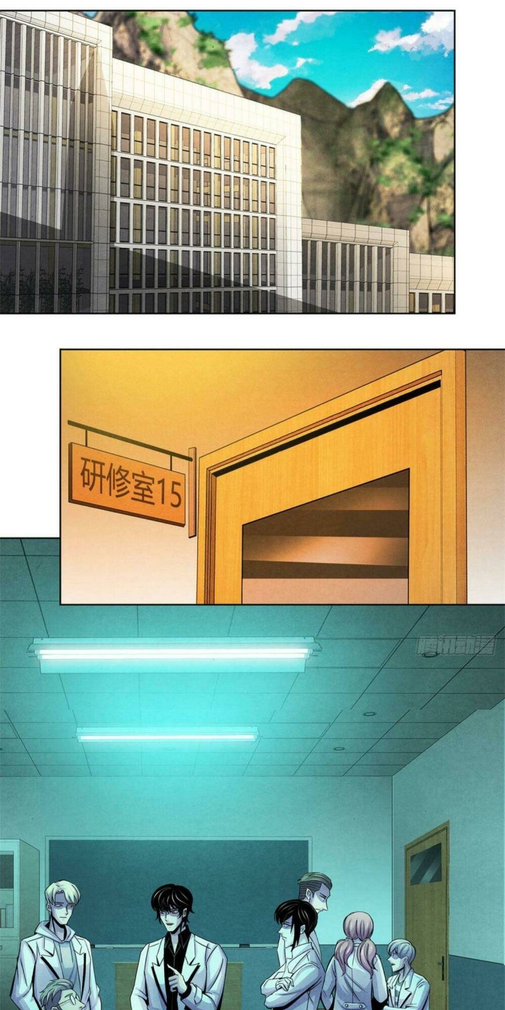 bác sĩ hỗn mang chapter 29 19