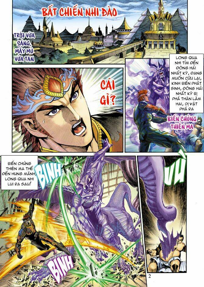 thiên tử truyền kỳ 5 - như lai thần chưởng chapter 195 2