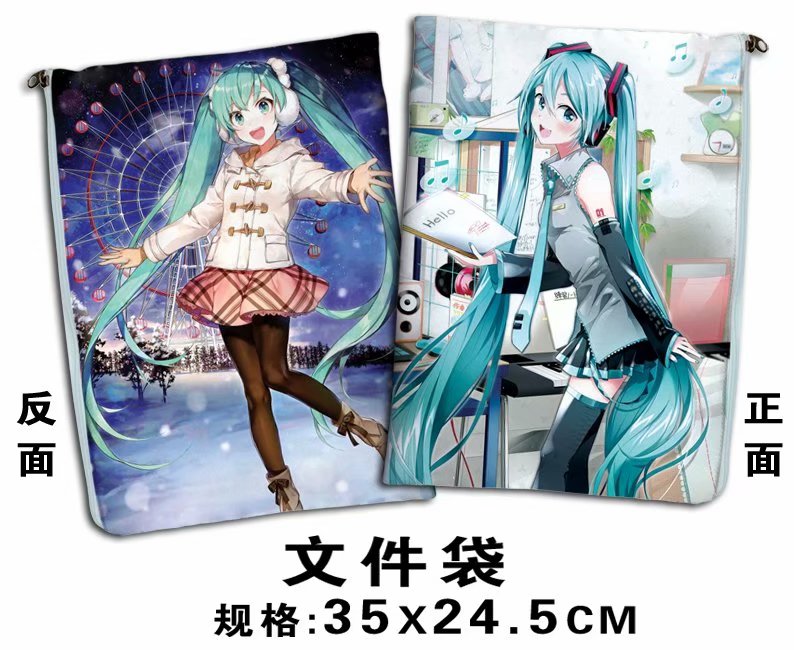 Túi đựng bài kiểm tra A4 Hatsune Miku  Anime File Pocket Mẫu 1