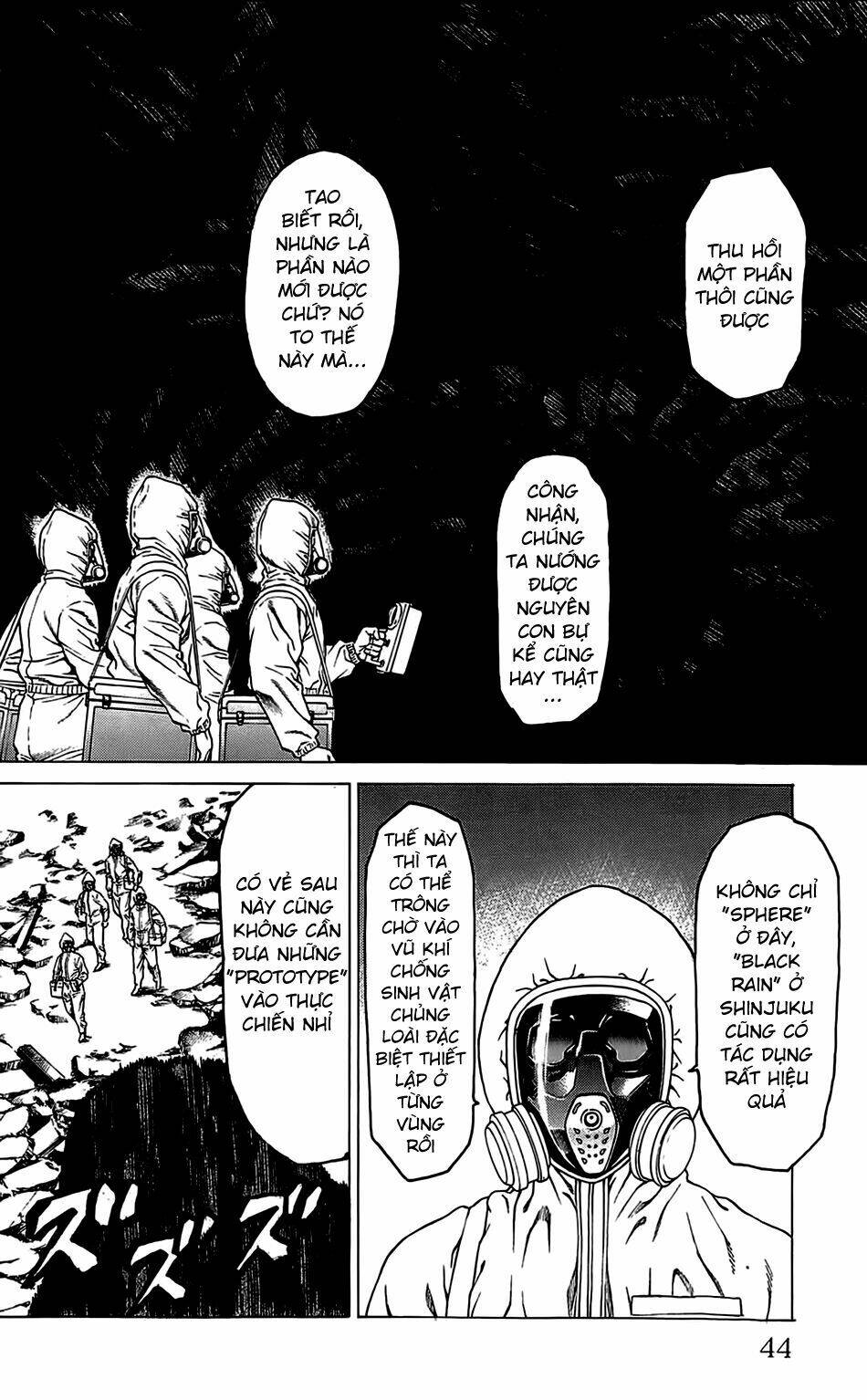 hakaijuu chapter 28 39