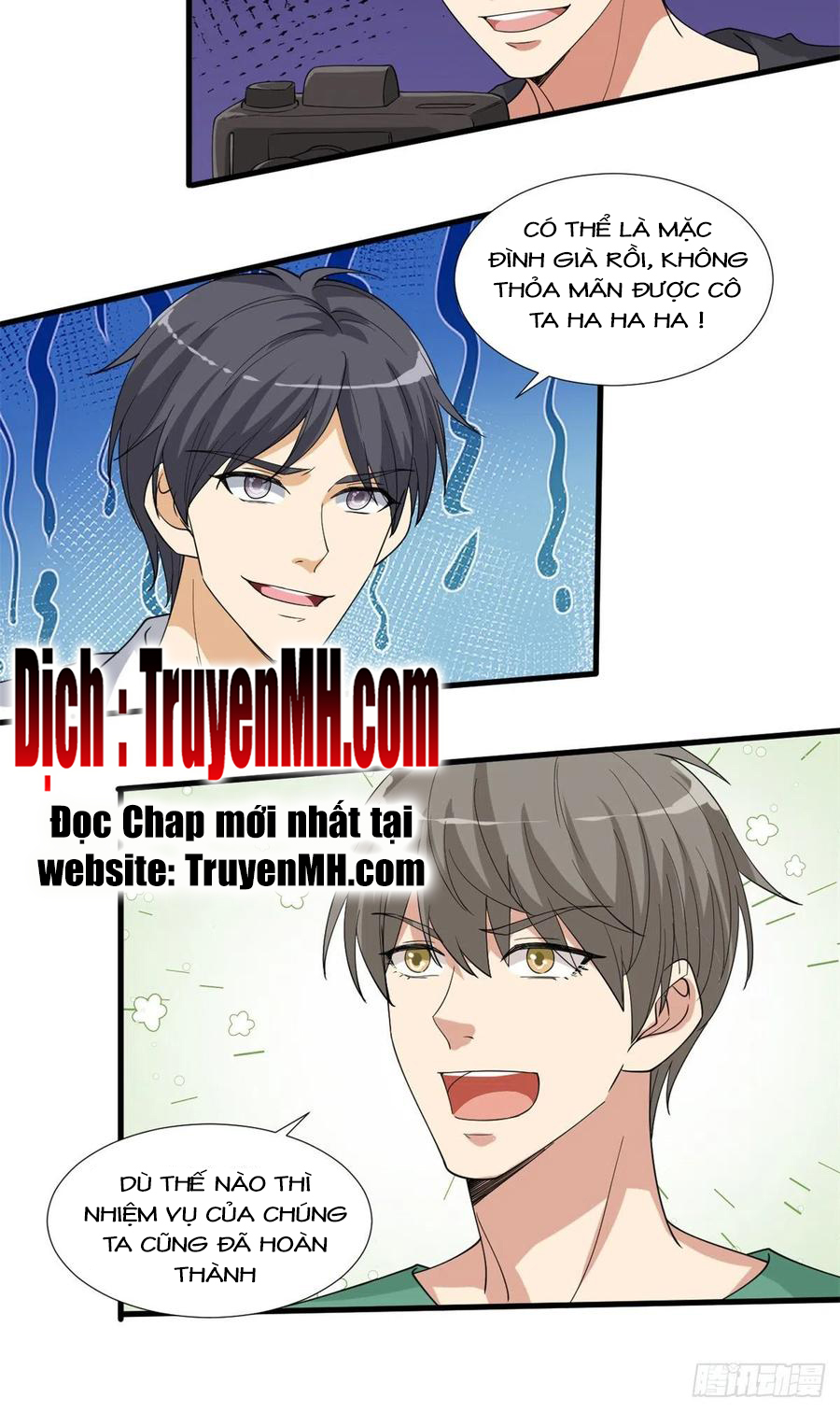 thí hôn lão công, cần giúp sức chapter 459 14