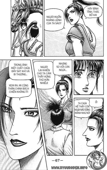 chú bé rồng - ryuuroden chapter 127 19