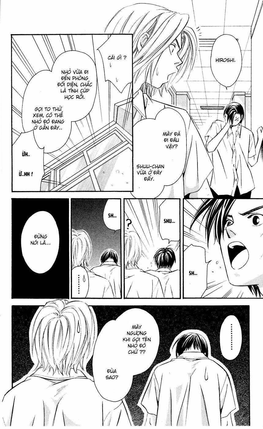 gekka no kimi chapter 6 19