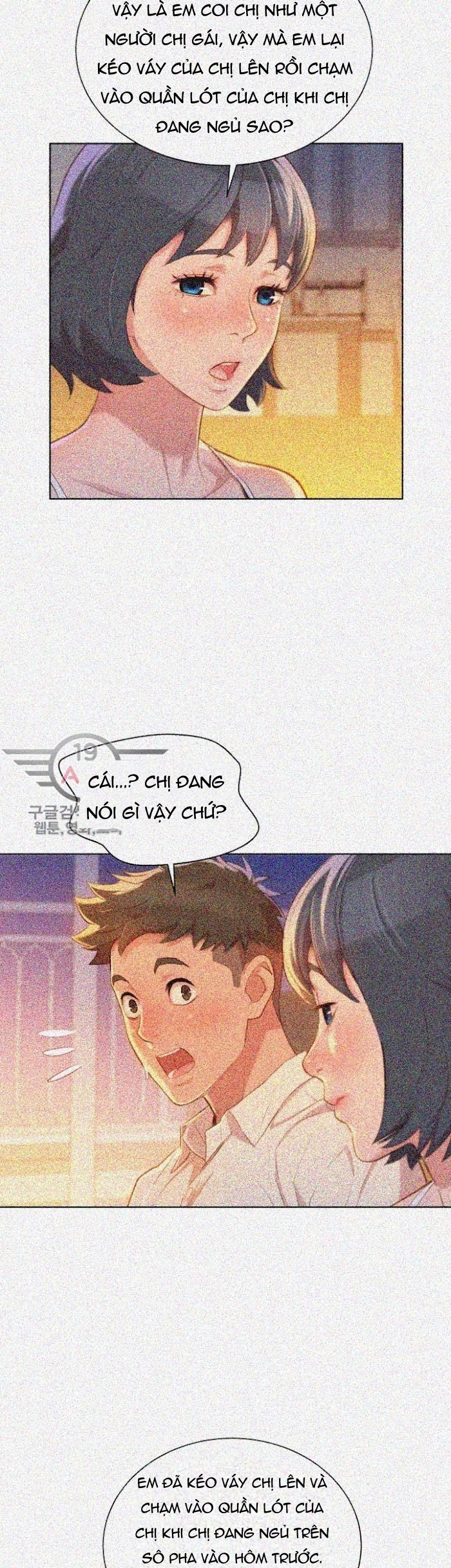 chị gái hàng xóm chapter 32 19