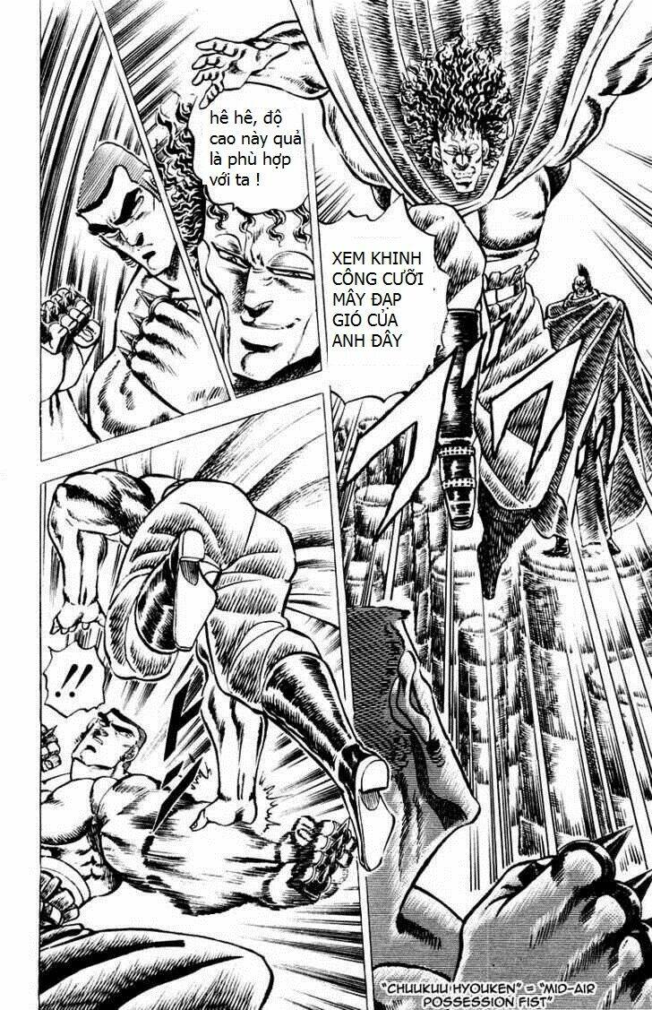 sakigake!! otokojuku chapter 56 3