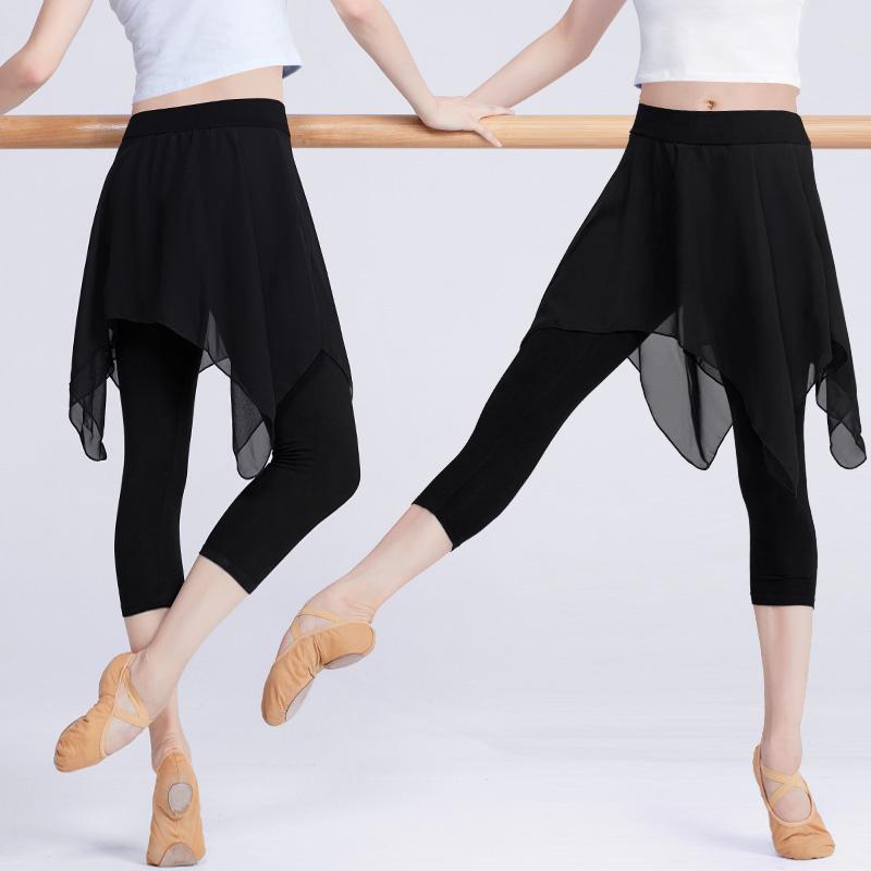 Quần Nữ Huấn Luyện Tập Thể Thao, Yoga, Quần Legging Nữ Nhảy Quần Bé Gái Mồ Hôi Quần Váy Voan