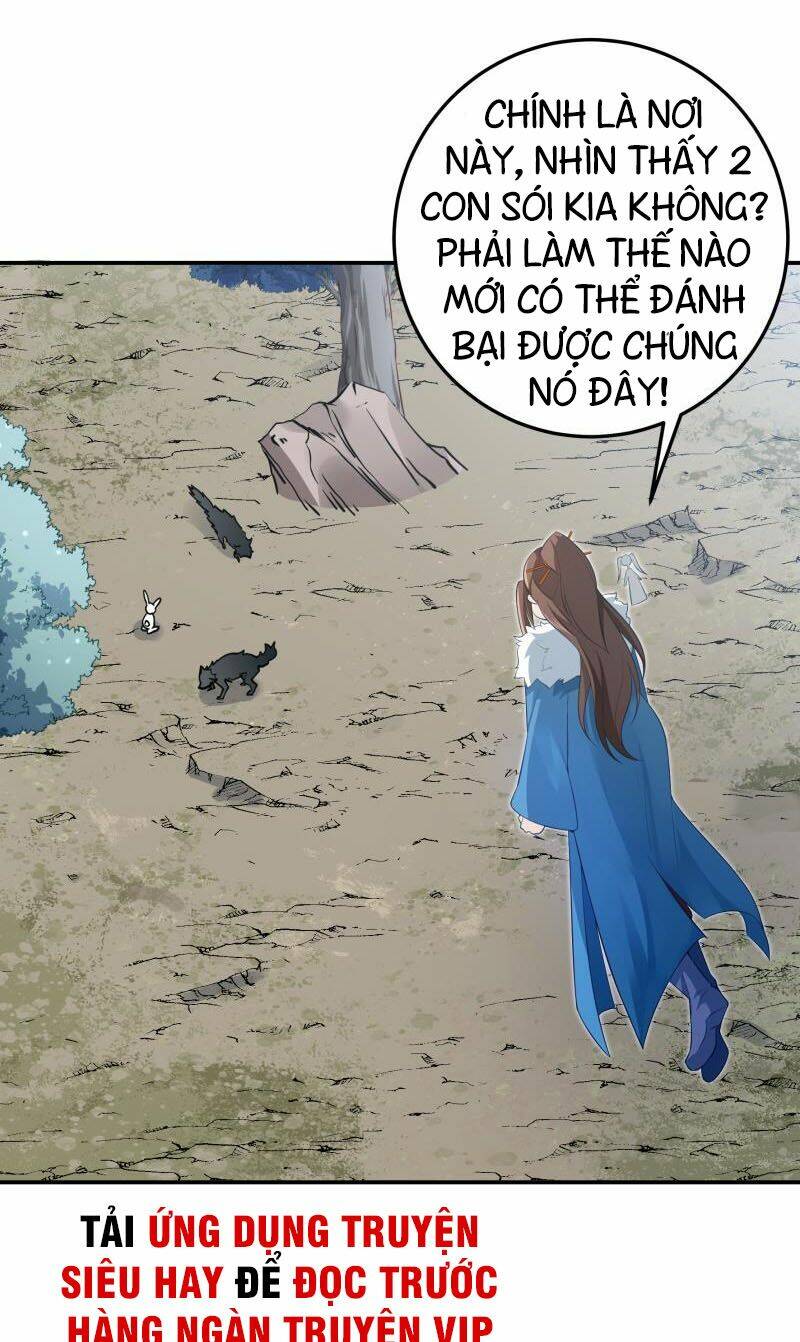 ma nhị đại chapter 16 1