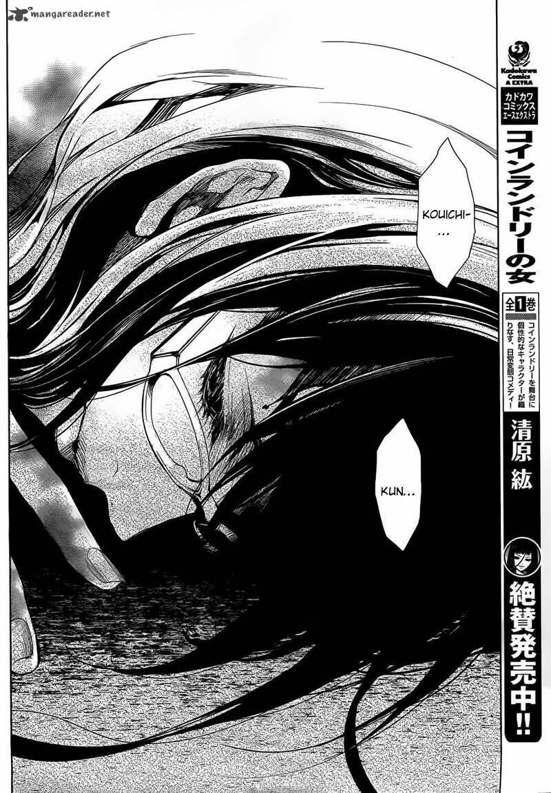 another chapter 19 14