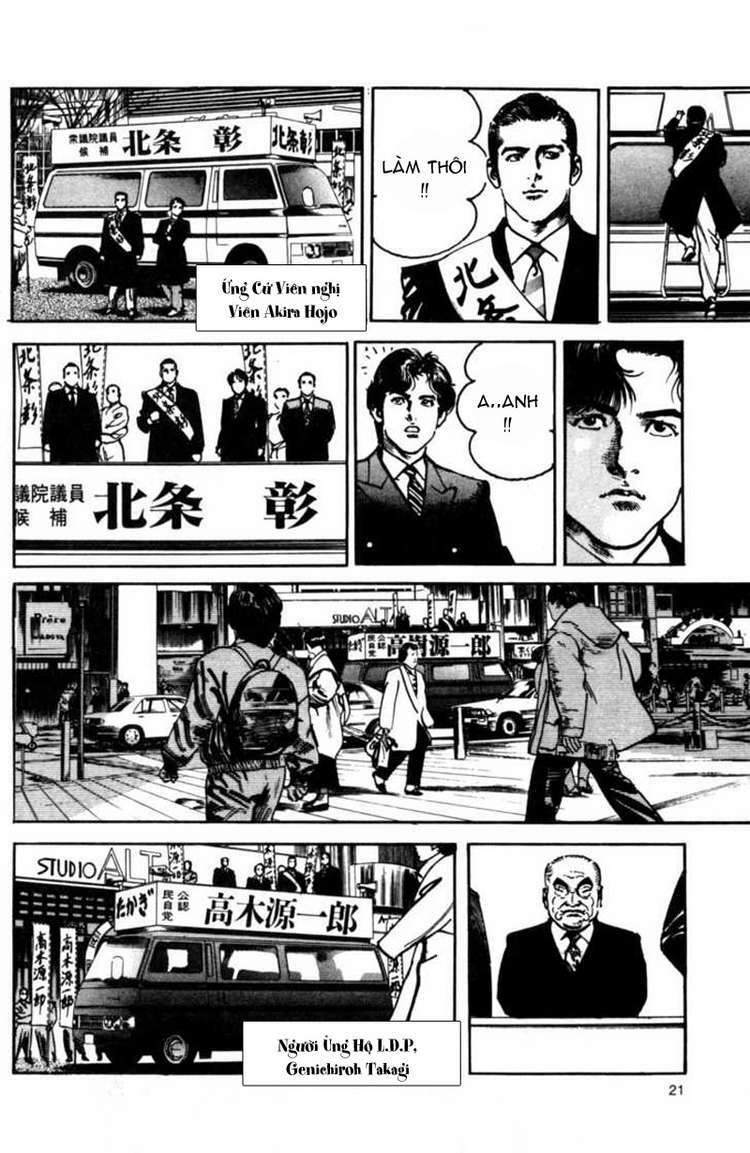sanctuary chapter 84 22