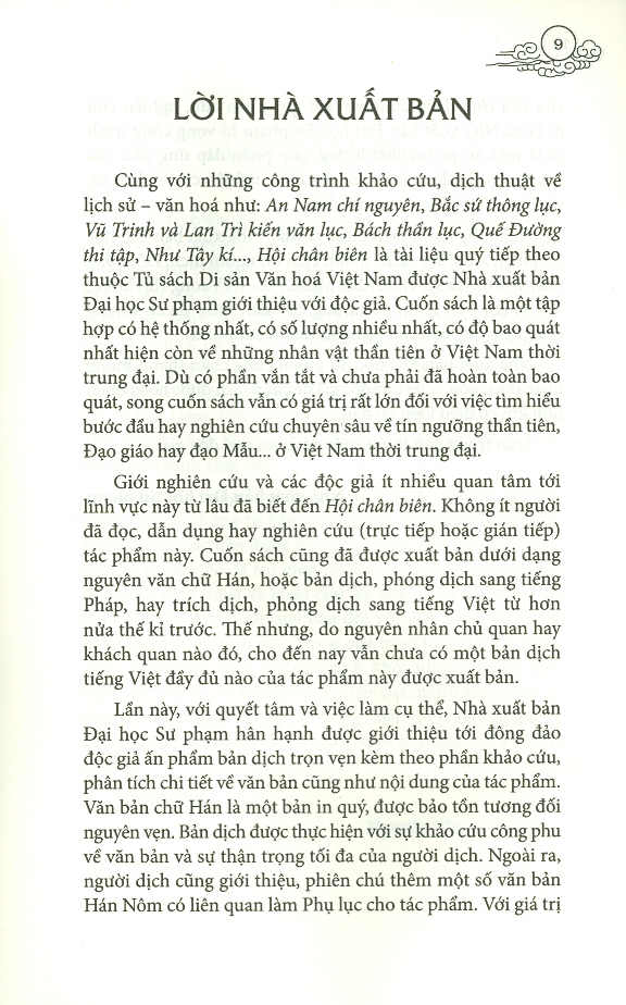 Hội Chân Biên (Bìa Cứng)