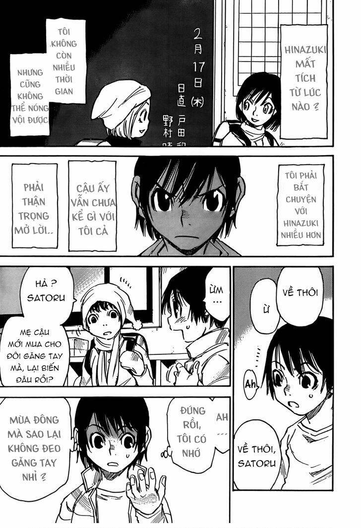 erased chapter 8 8