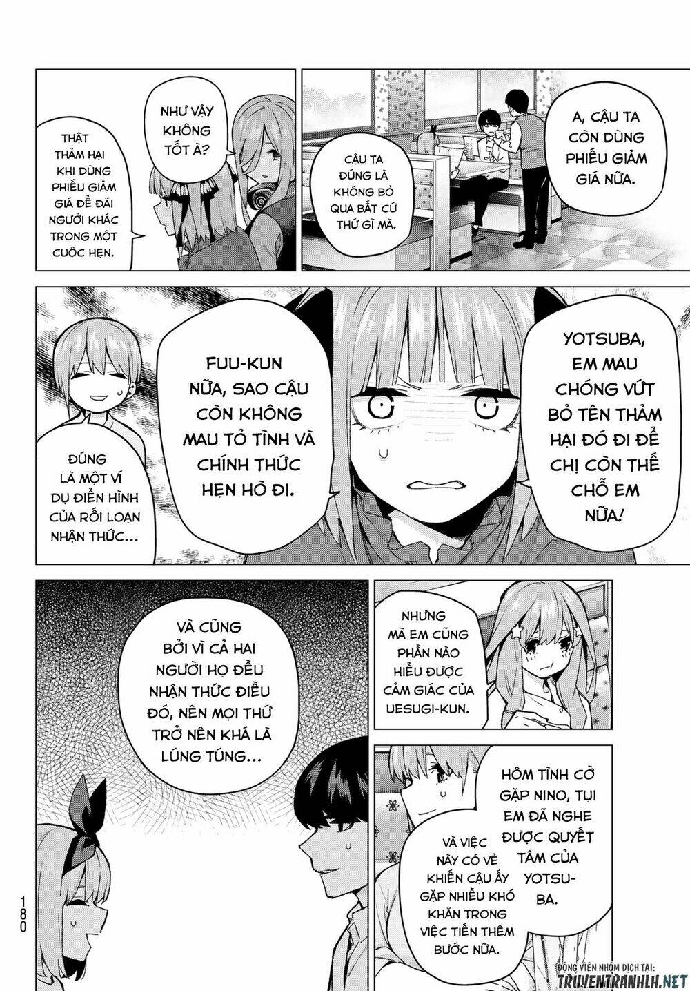 the five wedded brides chapter 119 6