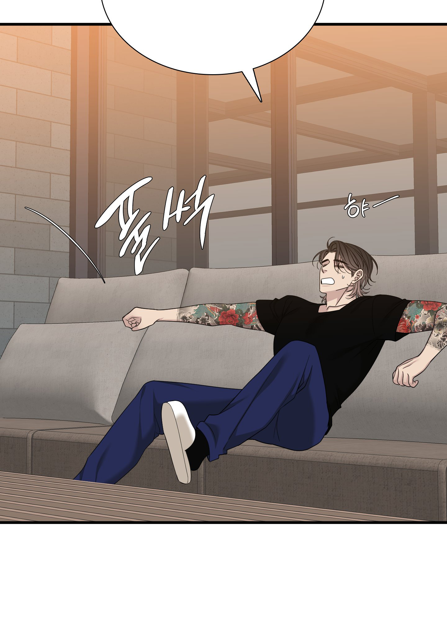 Kẻ Đê Tiện chapter 59.2 - Trang 25
