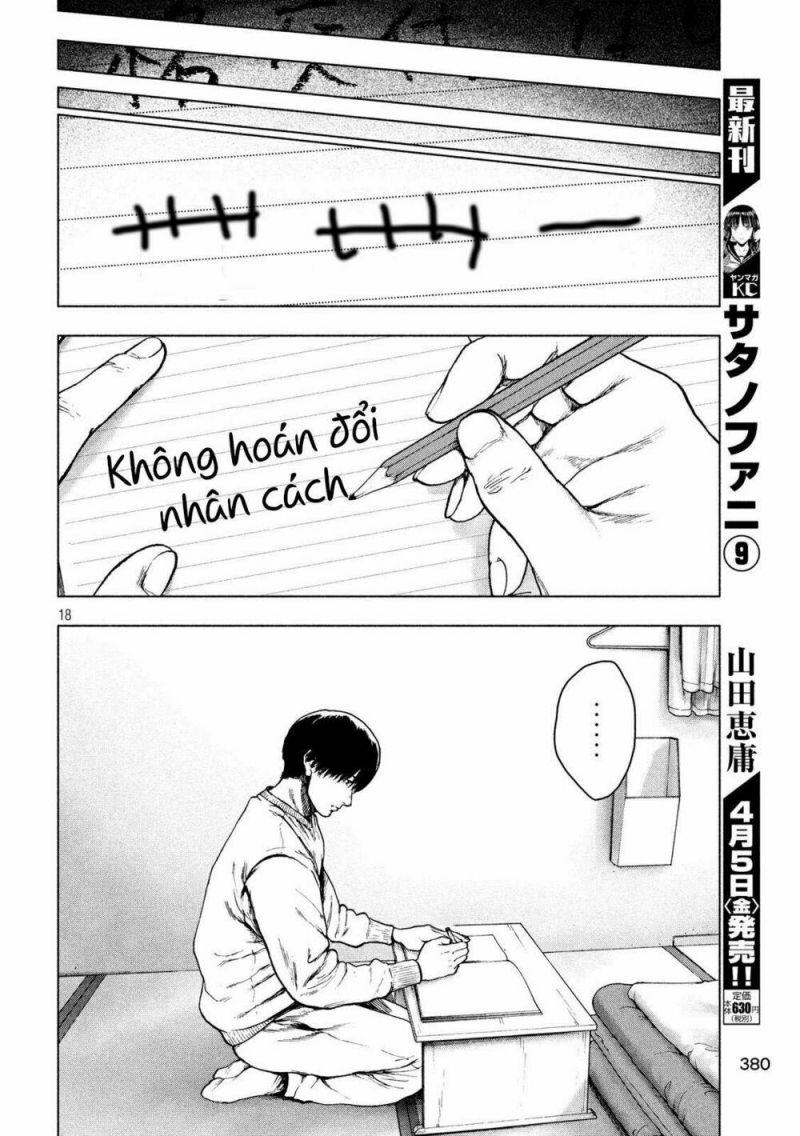 shin'ai naru boku e satsui wo komete chapter 40 17