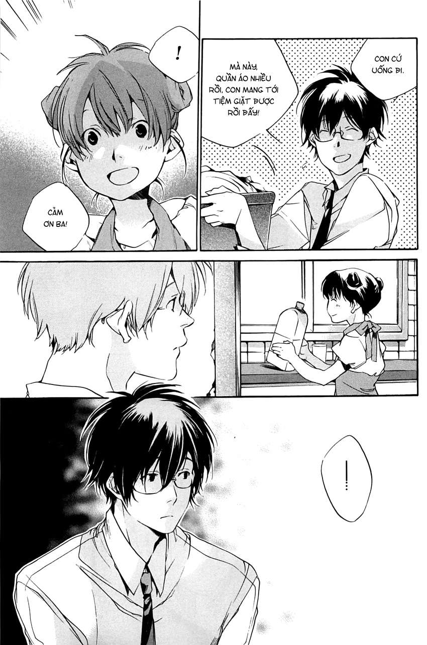 my girl chapter 29 3