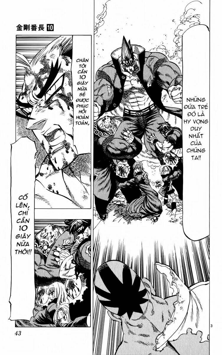 kongou banchou chapter 88 4