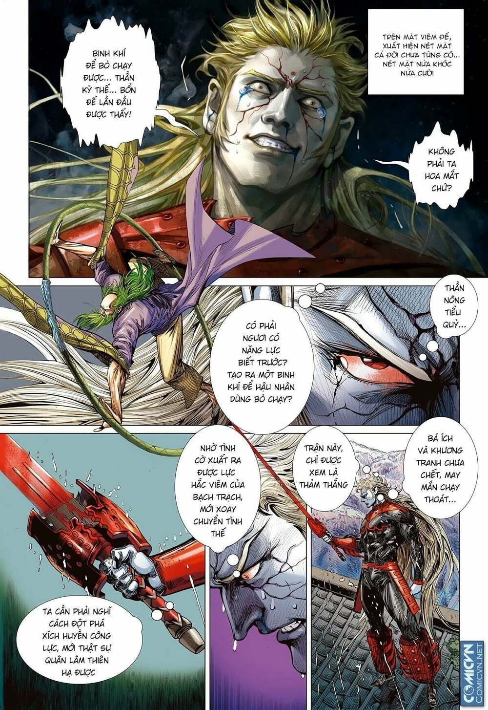 sơn hải kinh truyện chapter 98 23