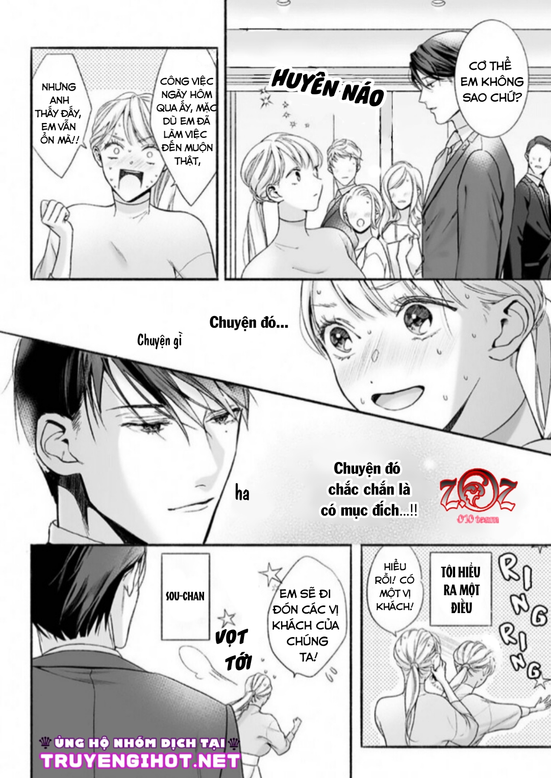 khát vọng mù quáng của chàng luật sư chapter 4 17