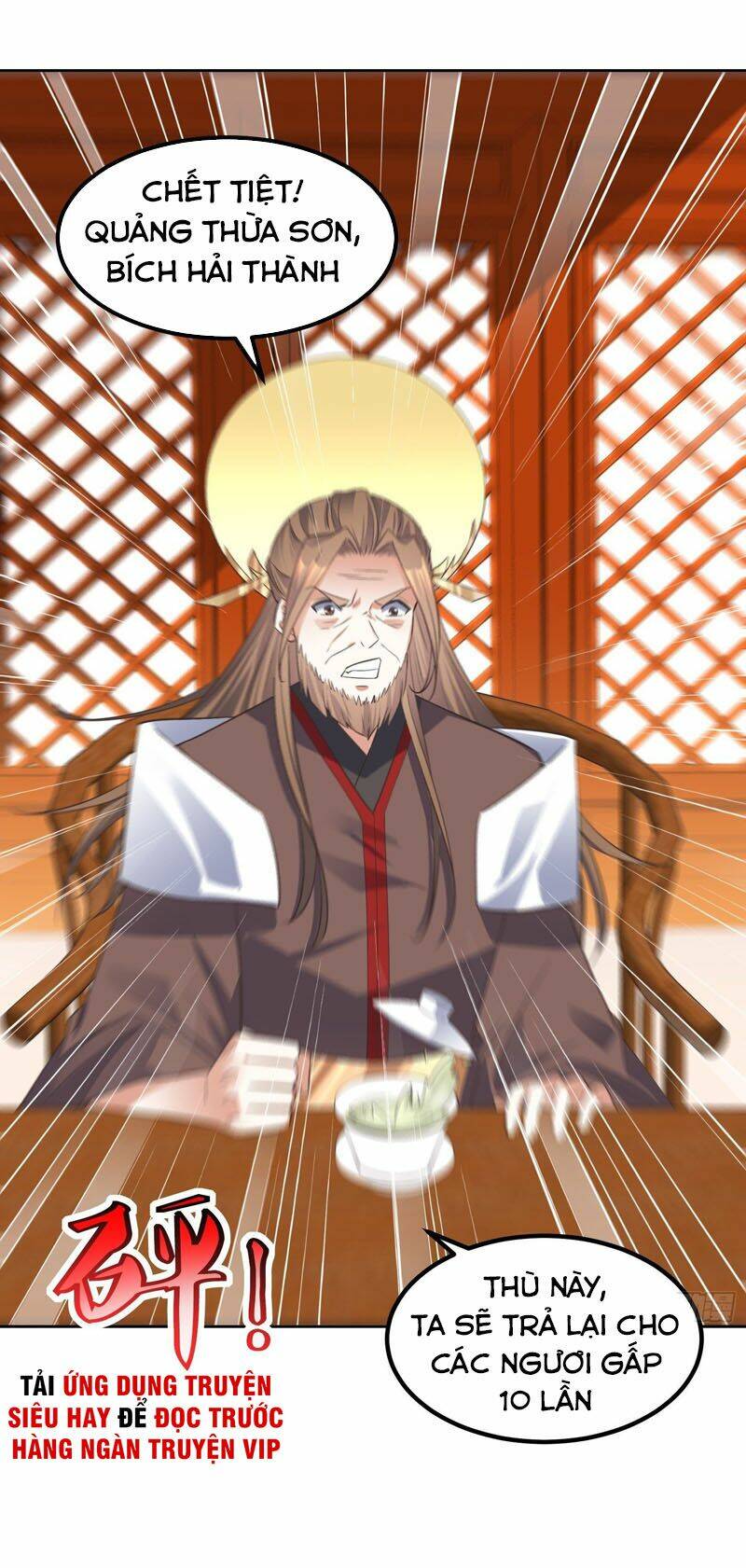 đỉnh cấp phản phái đại sư huynh chapter 46 27