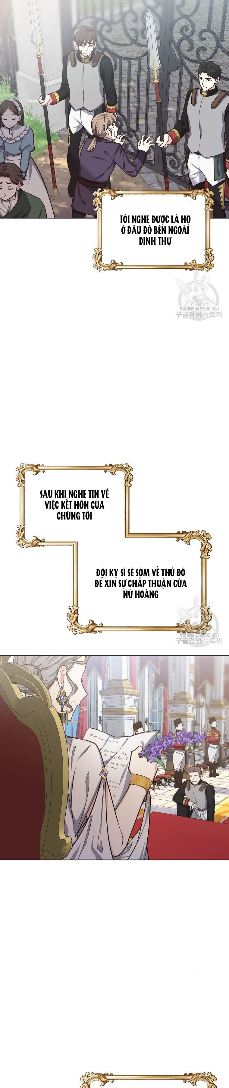 mùa đào vào tháng sáu chapter 12.1 18