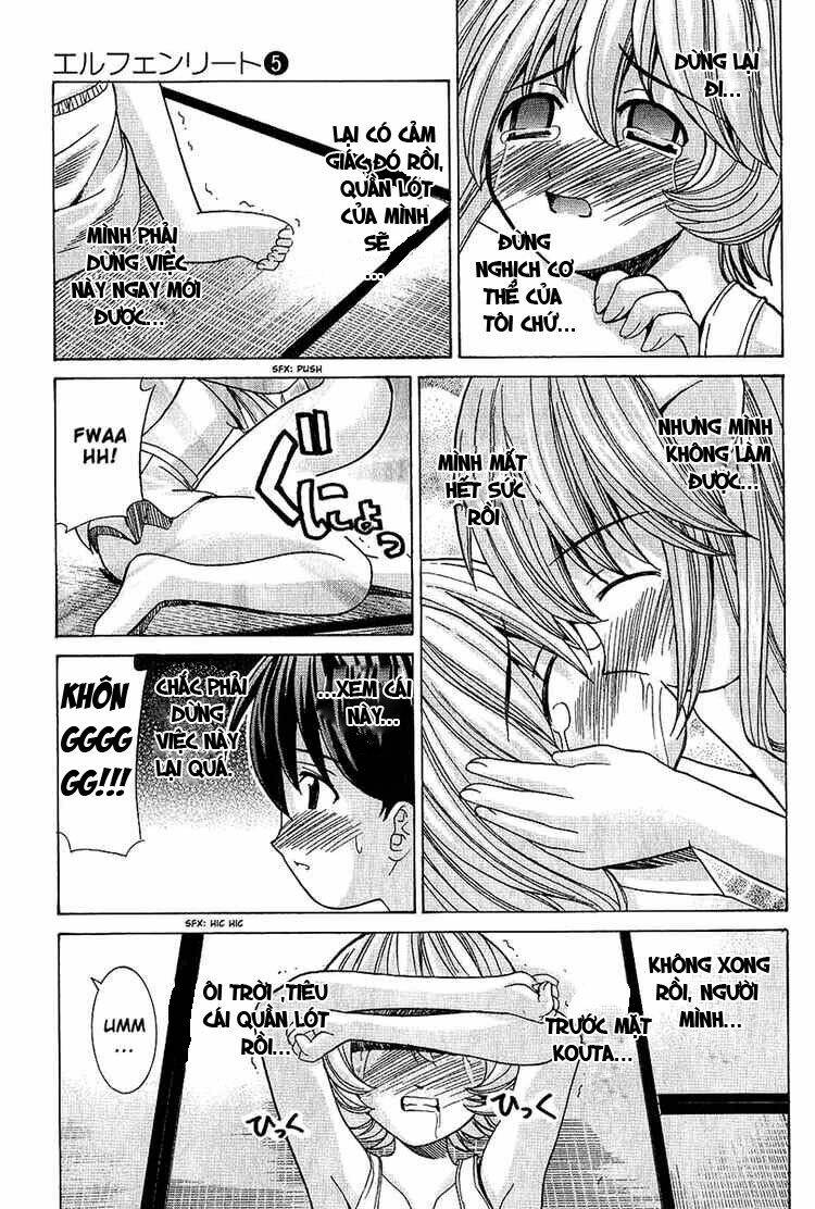 elfen lied chapter 41 12