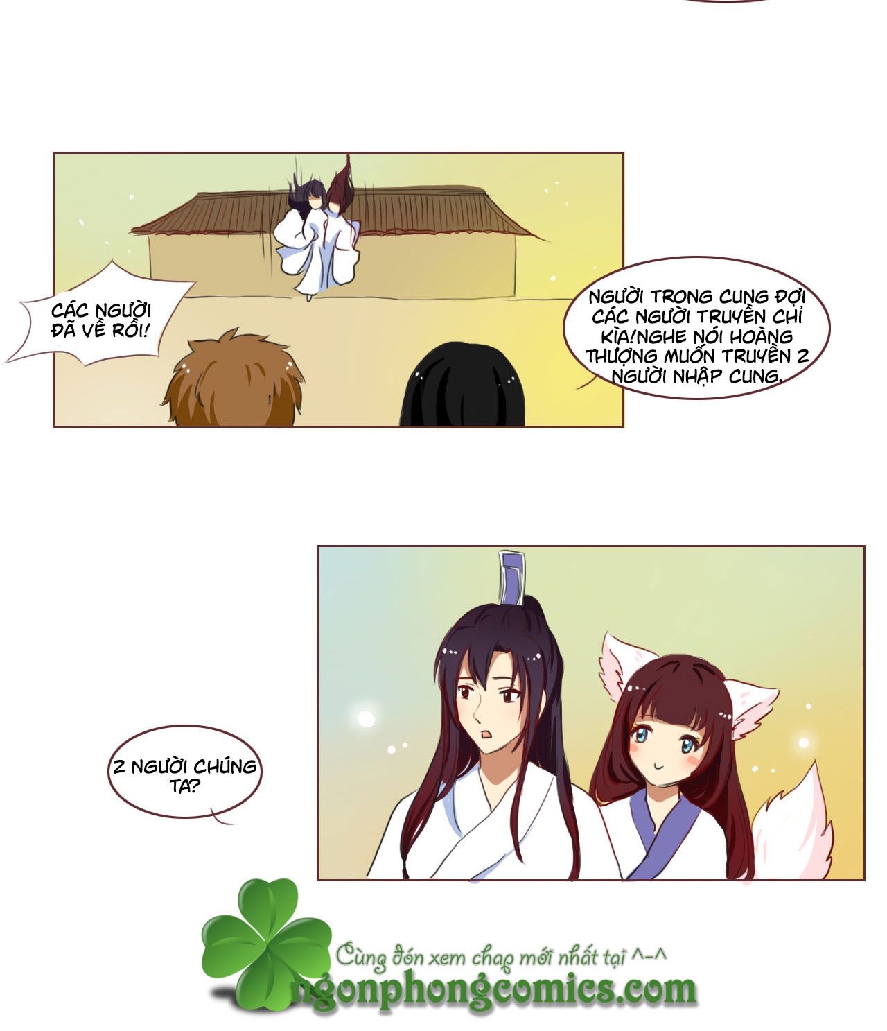 mẫu phi đuôi của người lộ ra rồi kìa chapter 38 10