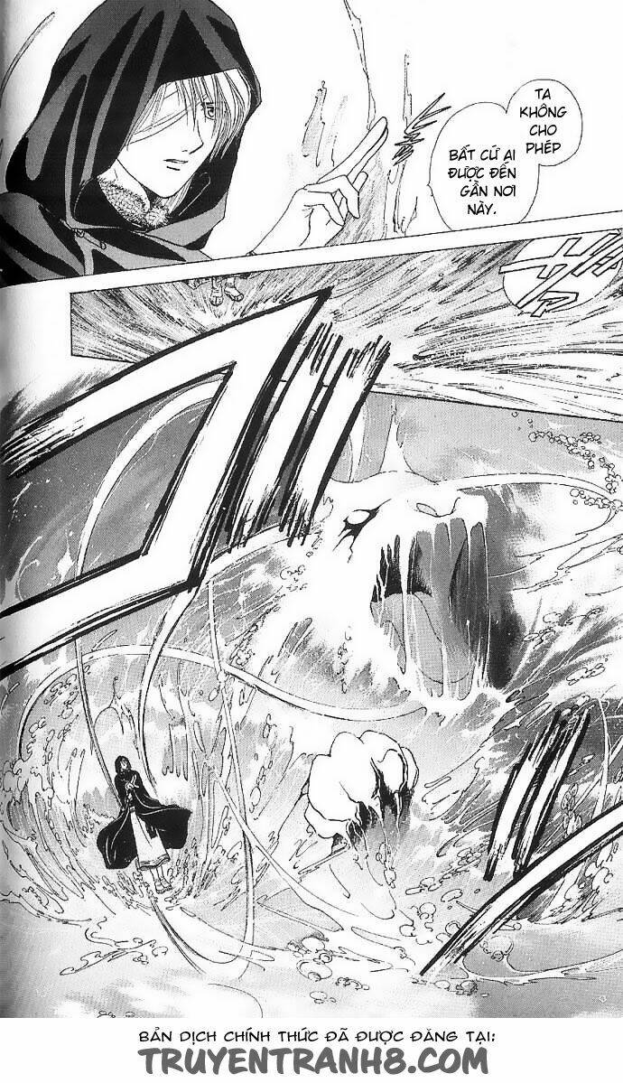 quyển sách kỳ bí - fushigi yuugi chapter 11 5