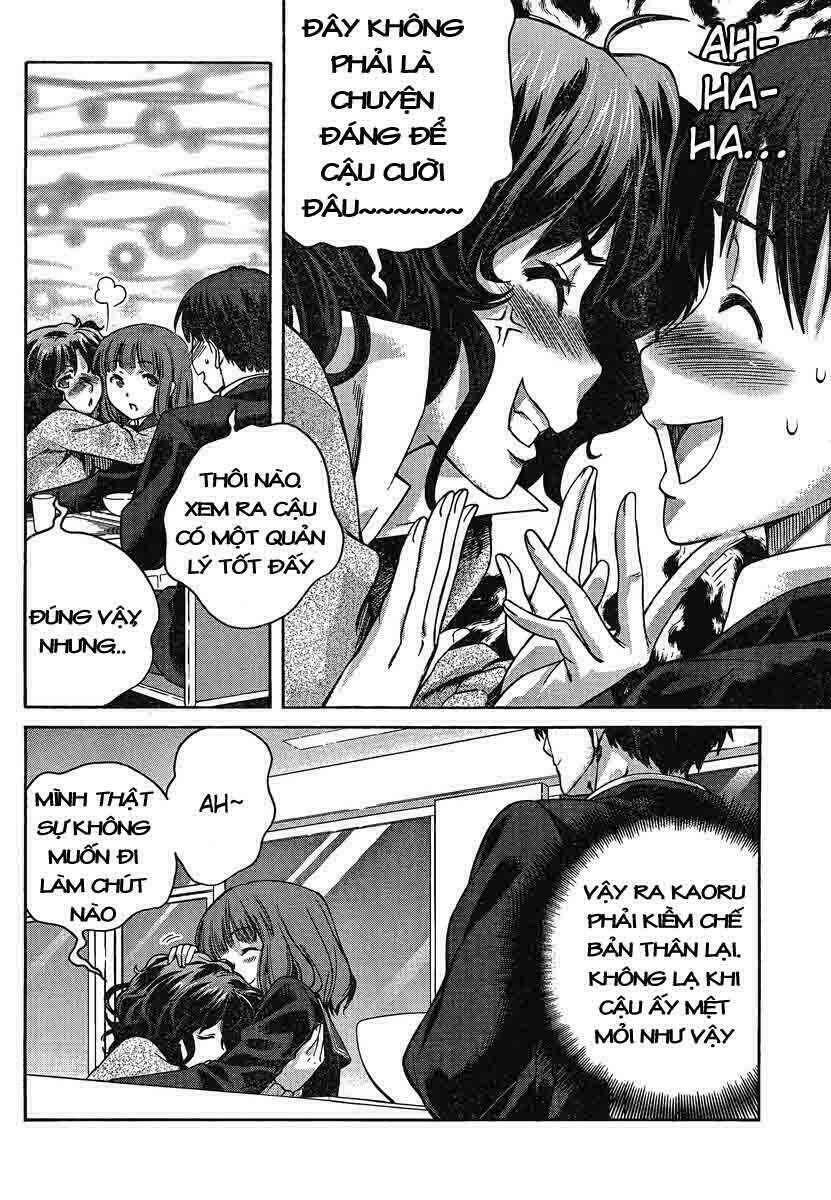 amagami: precious diary - kaoru chapter 25 8