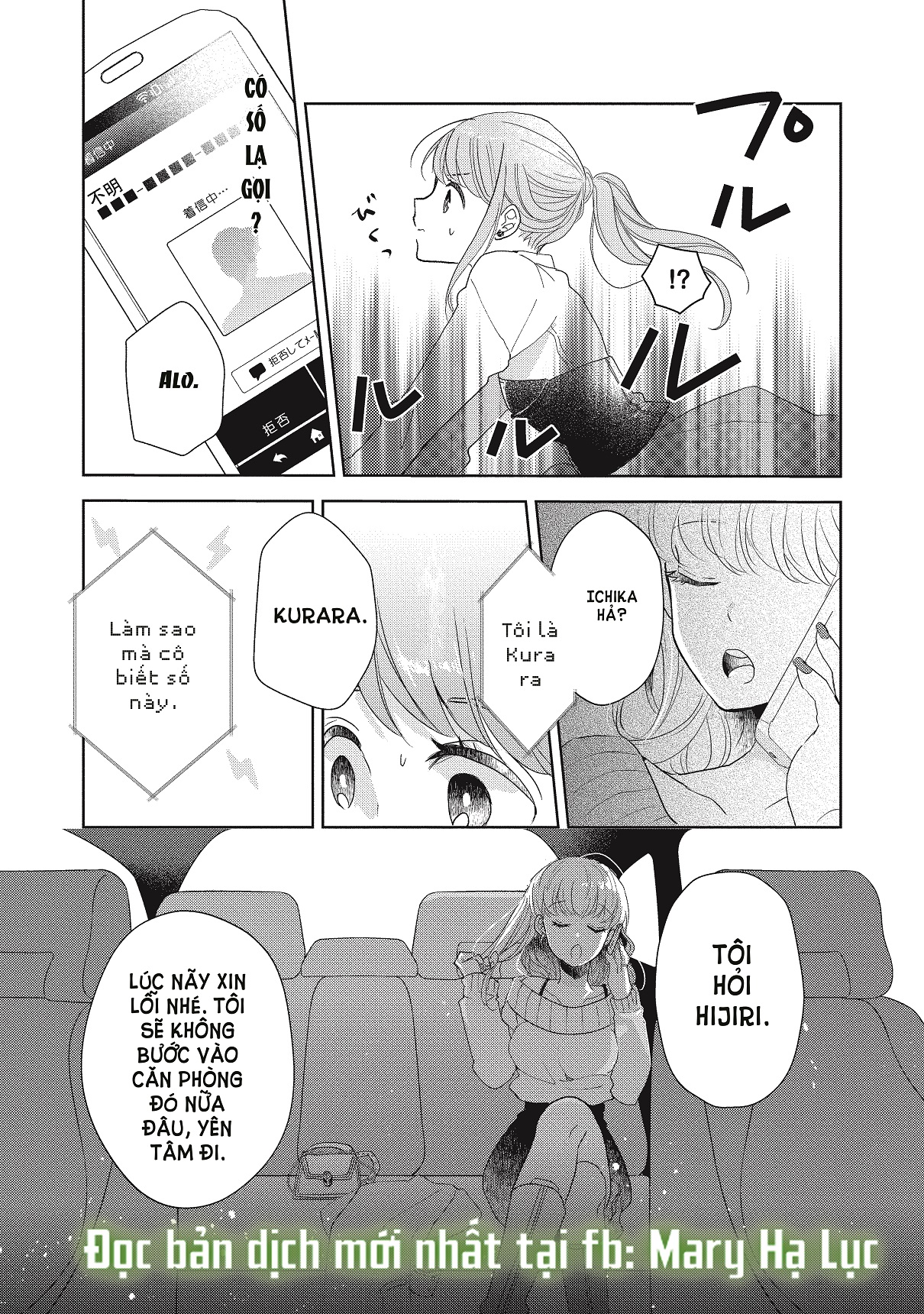 [21+] Chớ Có Yêu Bạn Cùng Phòng chapter 5.2 - Trang 9
