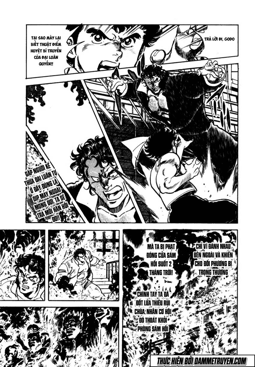 ichigekiken oshima yasuichi chapter 1 34