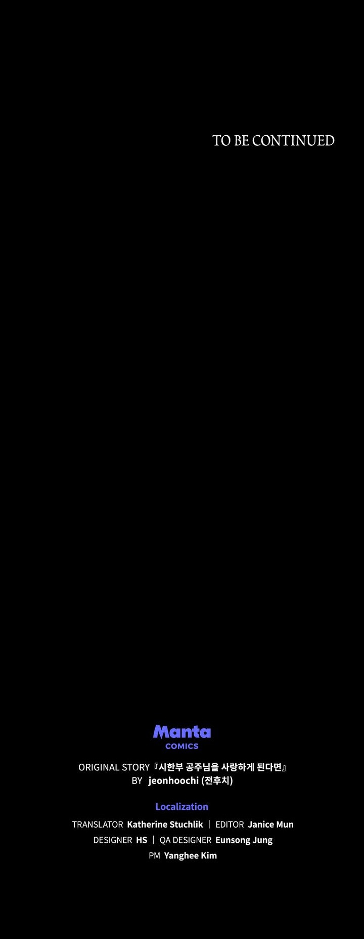 yêu cô công chúa sắp chết chapter 48 21