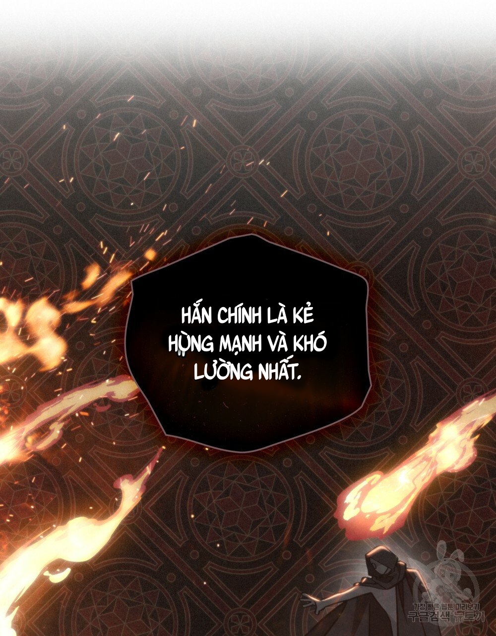 Thanh Gươm của Evangeline chapter 16.2 21