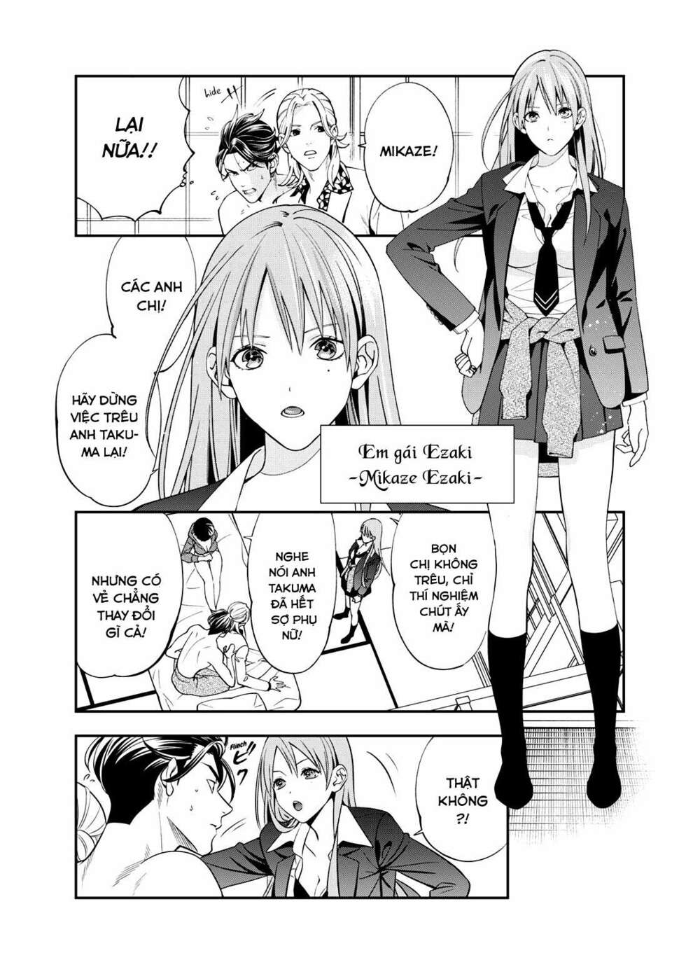 excuse me dentist, its touching me! chapter 2 8