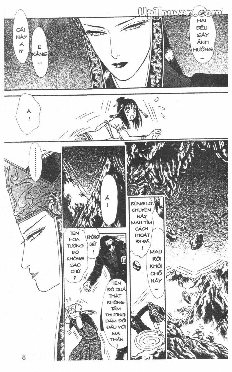 hoàng tử hoa - bud boy chapter 21 11