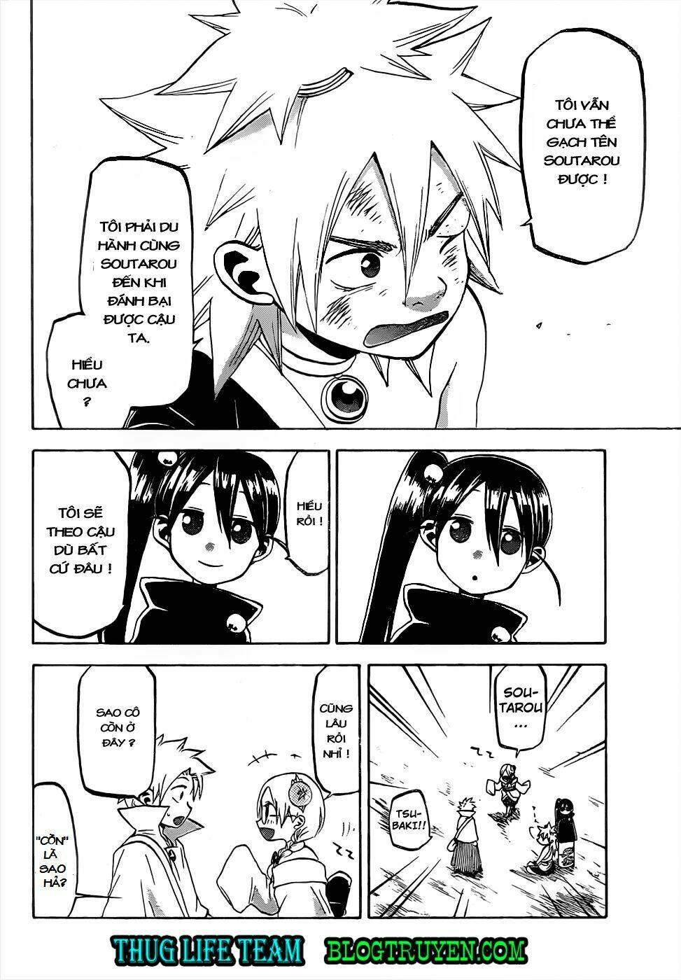 kaitai shinsho zero chapter 43 7