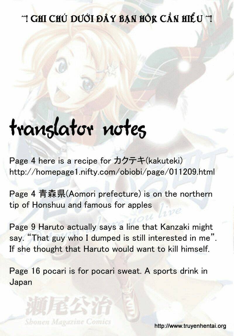 thị trấn tình yêu chapter 47 19