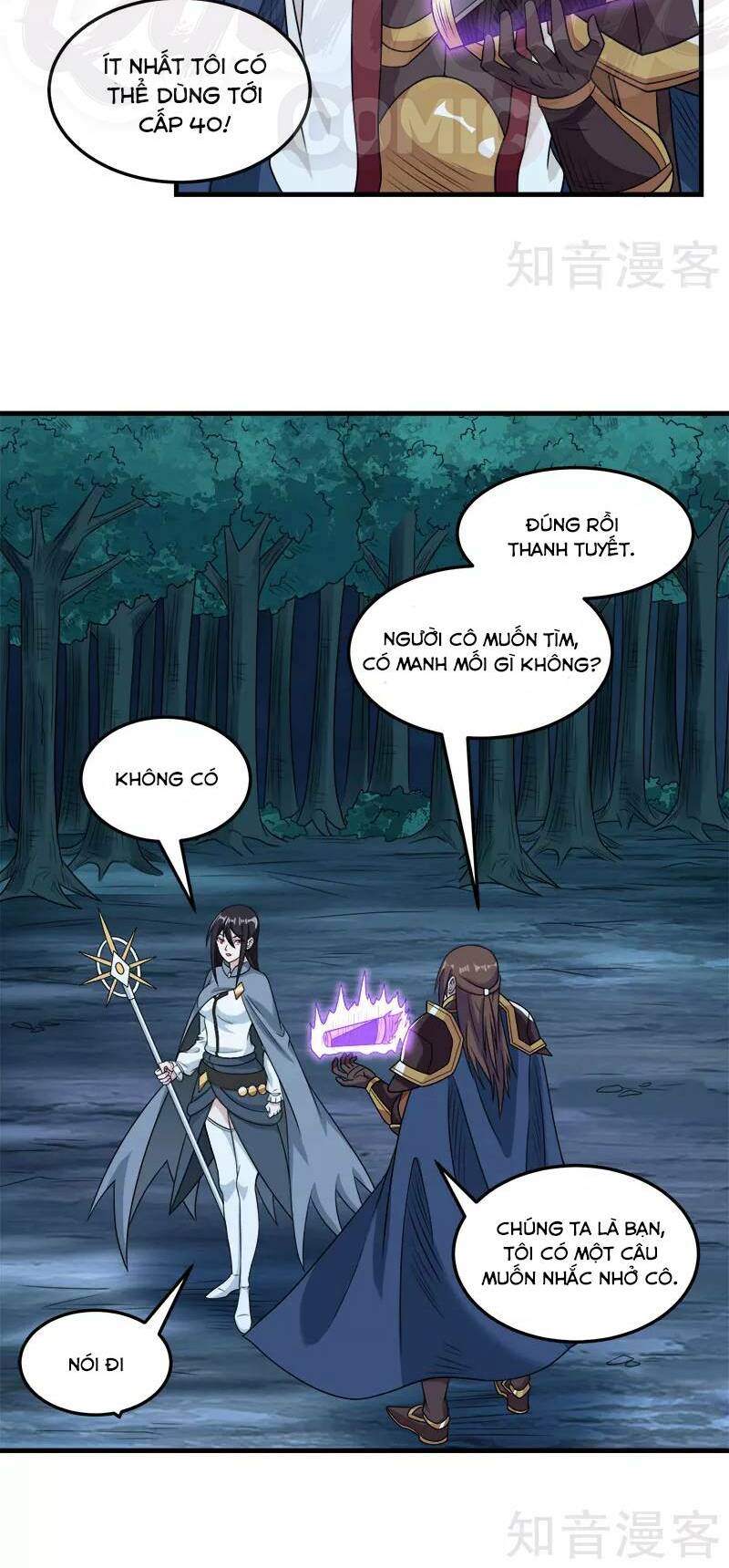 kiếm vũ chapter 74 8