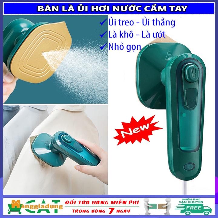 Bàn là hơi nước cầm tay mini, Bàn ủi hơi nước công suất 33W tiết kiệm điện