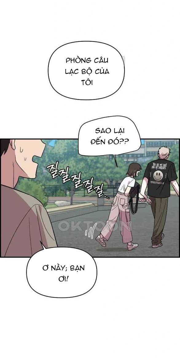 Phức Hợp Bạn Thời Thơ Ấu chapter 3.1 - Trang 24
