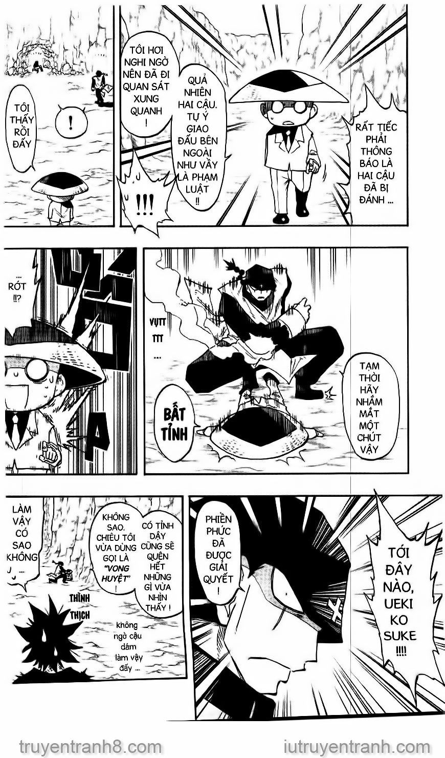 law of ueki chapter 108 5