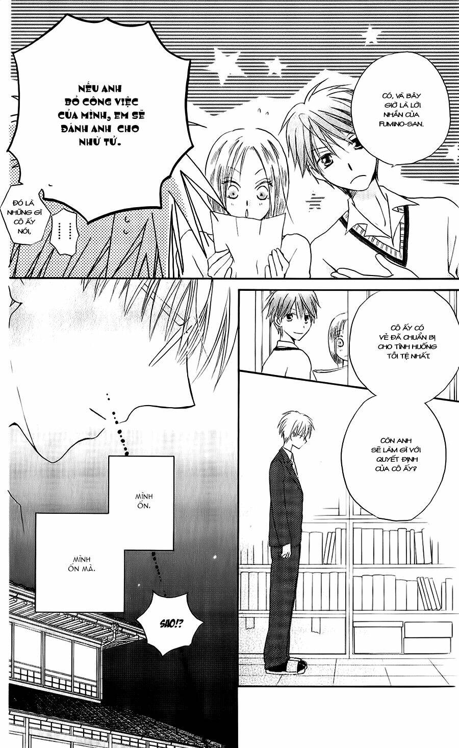 faster than a kiss - kiss yori mo hayaku chapter 50 24