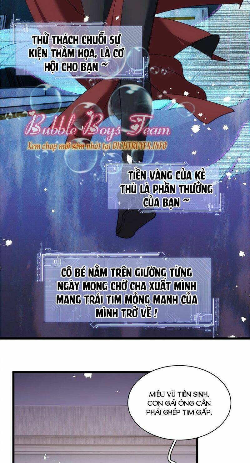 dù là sói cô độc cũng có tình yêu của sẻ nhỏ chapter 31 10