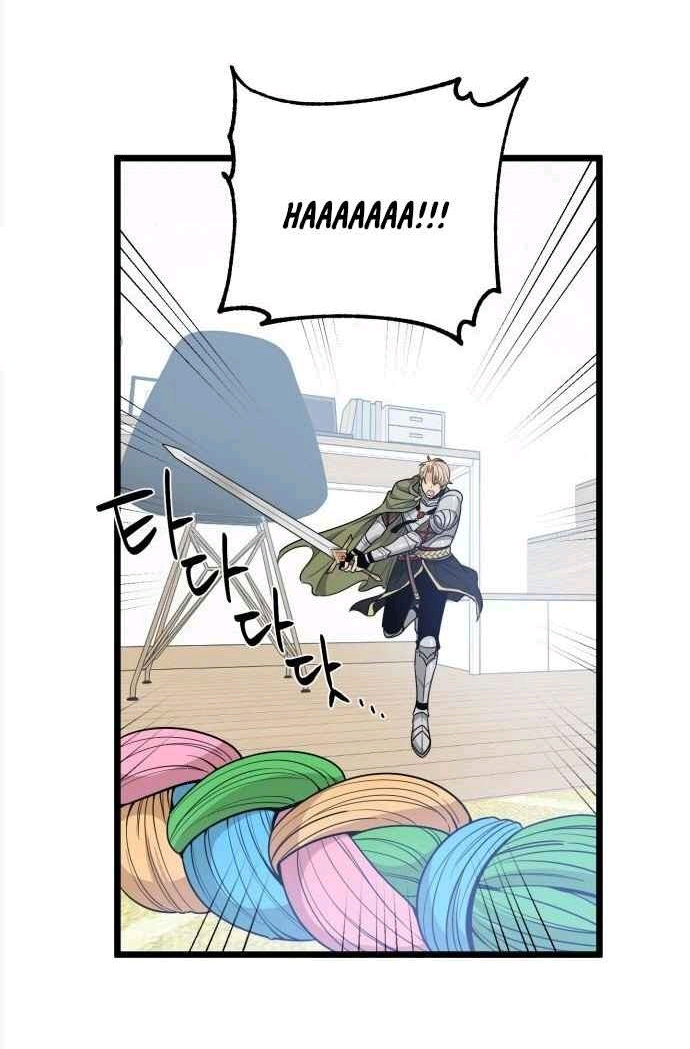 ngài kỵ sĩ, xin hãy cứu tôi! chapter 3 26