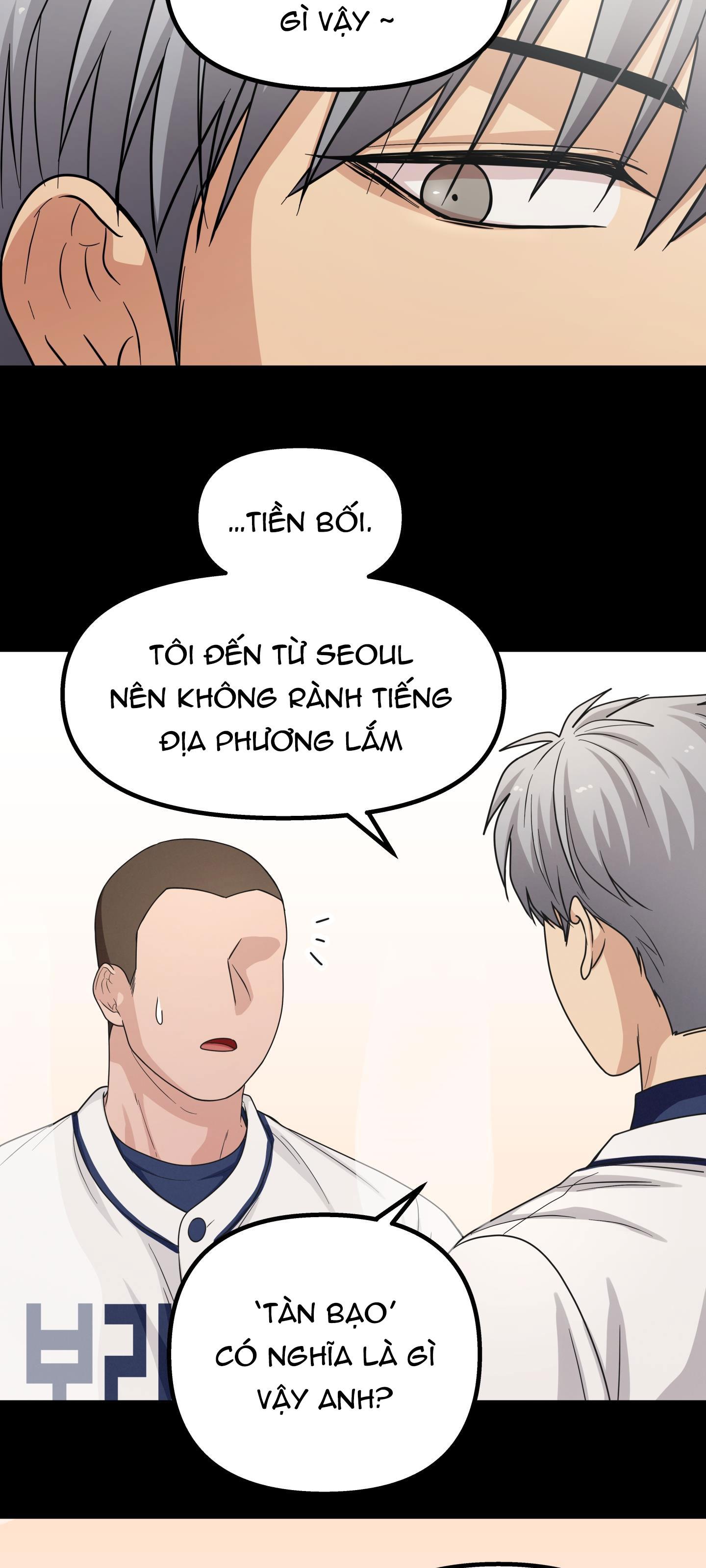 (np)những ngày mù sương chapter 10 43