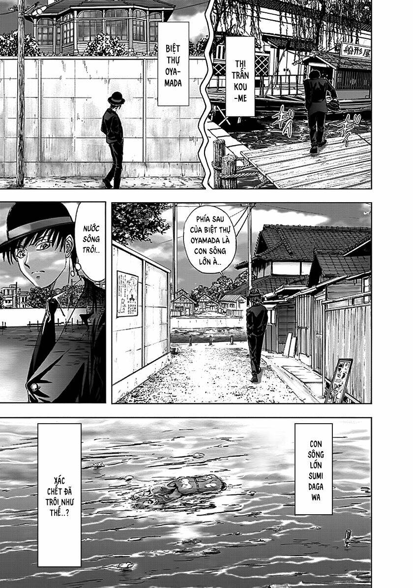 edogawa ranpo ijinkan chapter 75 6