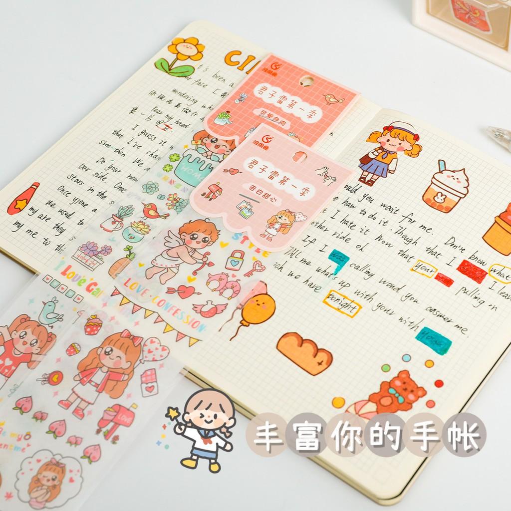 Hình dán sticker dễ thương 35*6 cm