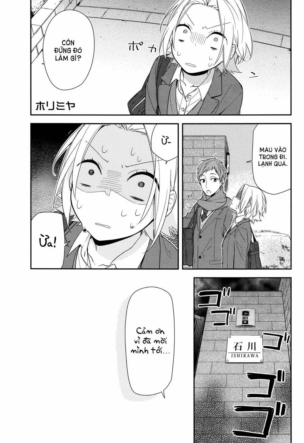 chuyện của hori và miyamura chapter 63 2